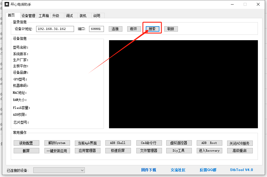 96144ccfd341f805e92322a2c80326f1_AgAACImfCRR4VgeKEexEkp-7OQzJ-ZU1_w=938&h=621.png