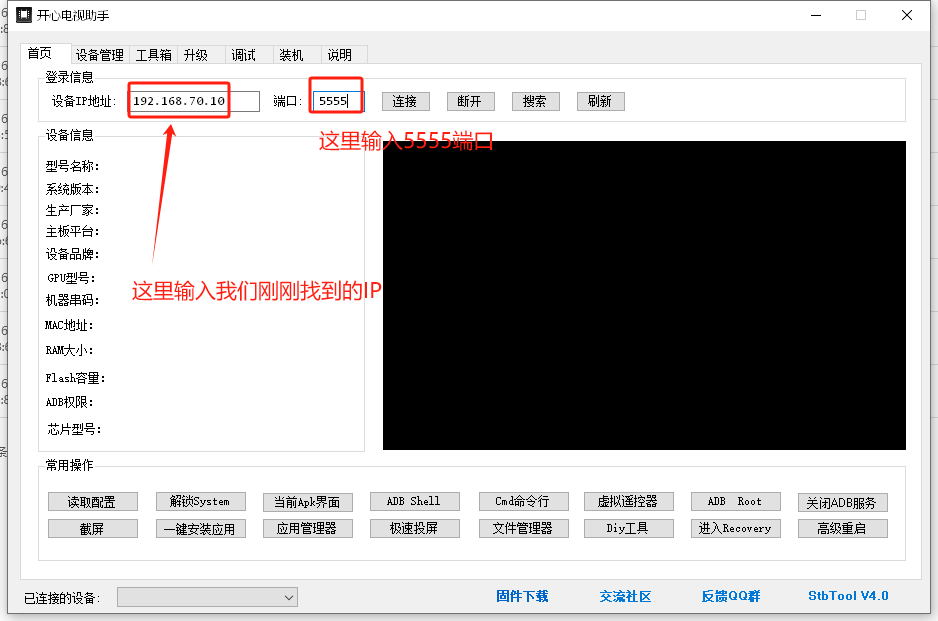 2bcc2f57aab7890388583ddffbb9372a_AgAACImfCRRomraFDyRPSa3nlFb8HhK8_w=938&h=621.png